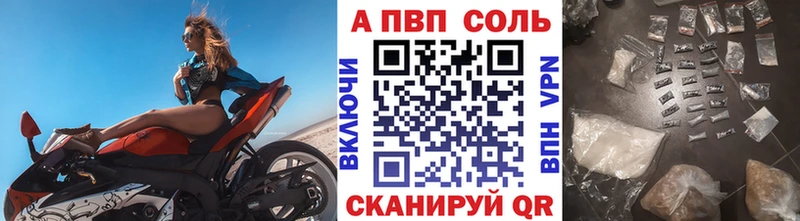 цены наркотик  Ленинск  Alfa_PVP крисы CK 
