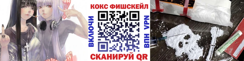 COCAIN Боливия  Ленинск 