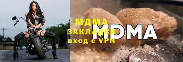 а пвп мука Алзамай