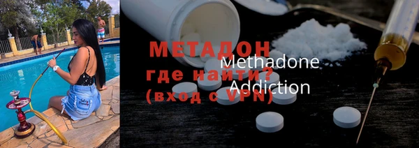 меф Алексин