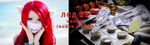 2c-b Алексеевка
