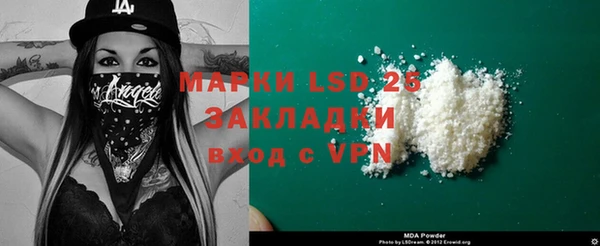 меф Алексин