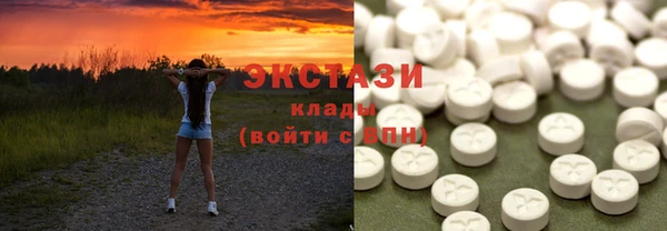 меф Алексин