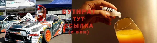2c-b Алексеевка