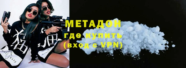 меф Алексин