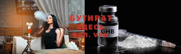 2c-b Алексеевка