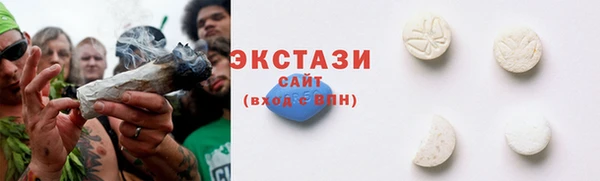 2c-b Алексеевка