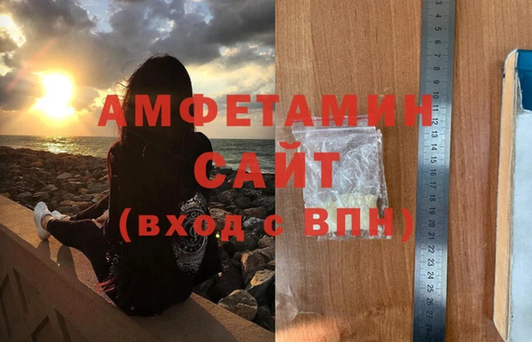 а пвп мука Алзамай