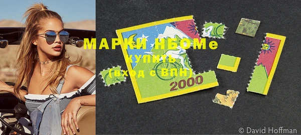 а пвп мука Алзамай