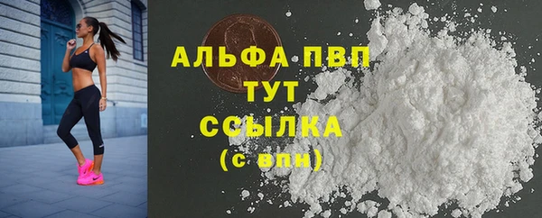 а пвп мука Алзамай