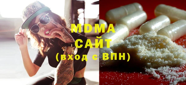 меф Алексин