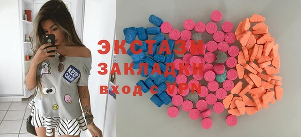 а пвп мука Алзамай