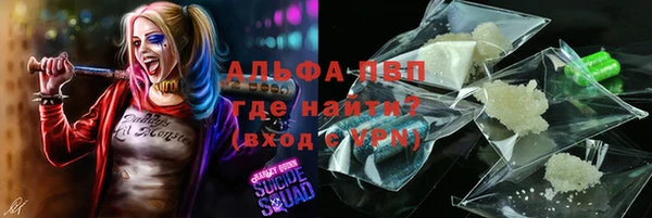 а пвп мука Алзамай