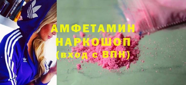 а пвп мука Алзамай