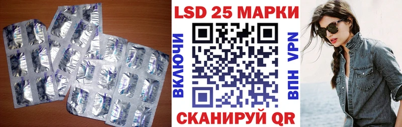 дарк нет какой сайт  Ленинск  ЛСД экстази кислота 