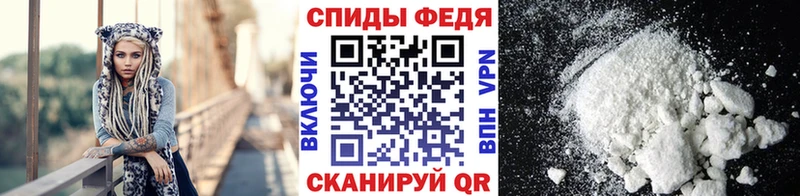 Первитин Декстрометамфетамин 99.9%  Ленинск 